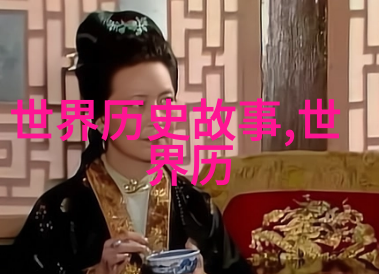 不属于元杂剧四大家的是谁古儿别速的故事