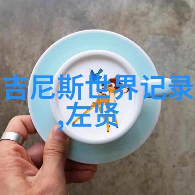 隋文帝心中的逆孙权一生中的亡历史上的两大忌讳各自背后藏着怎样的故事