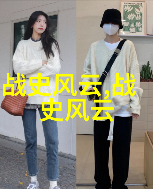 神话故事短篇100字-西游记中的孙悟空一位英勇的猴王