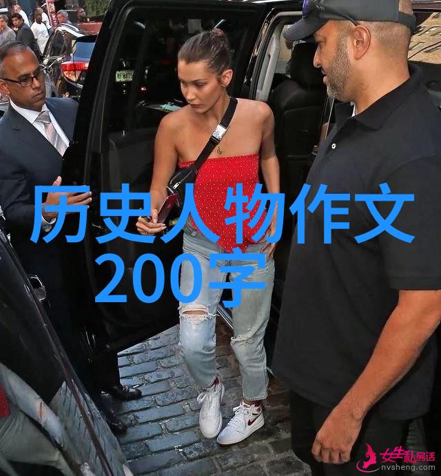 中国近代名人故事精选探索中华民族精神的耀眼篇章