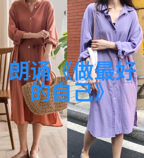中国古代爱情诗名篇赏析苏坦妹情深意长