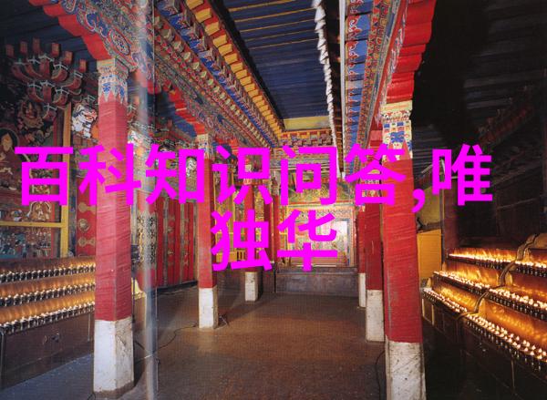 奇闻录惊魂四起的神秘病毒