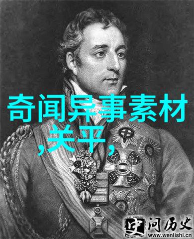 中国经典传统文化故事-聊斋志异与孟姚传揭秘古代民间奇幻