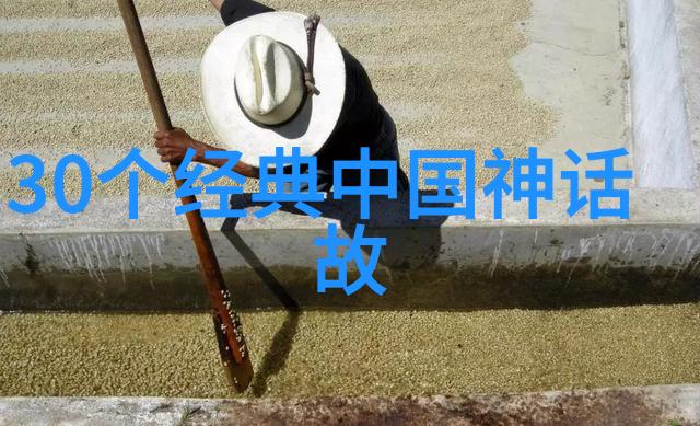 明朝几代皇帝治国策略比较研究
