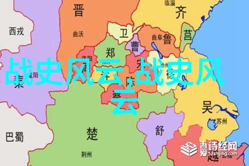 哈利波特与魔法石启程进入神秘世界