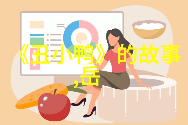 电影史上的不间断DOI之旅