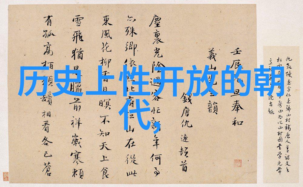 倾世皇妃txt我和我的绝美小甜妻从宫廷斗争到相依为命
