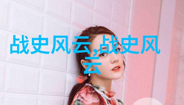 探秘神话世界50个引人入胜的传说故事