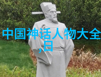 上下的故事万卷书解读中国悠久的历史脉络