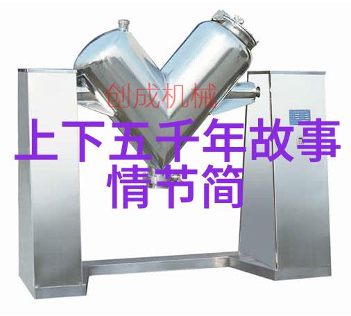 中国当代名人榜金风送墨香文化名人网与临沂市工商联文化产业商会书画家一行走进古籍收藏展