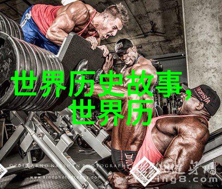 明朝那些事儿pdf电子书朱元璋之嫖娼风潮犹如夜空中最亮的星照亮了一个时代的荒谬