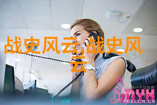 中国神话故事集中的奇幻世界龙的传说与力量