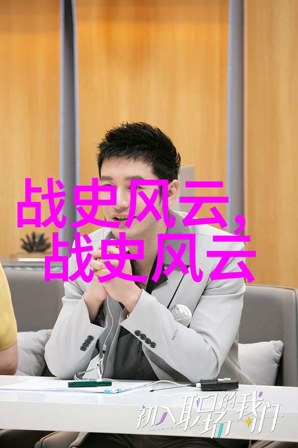 穿梭古今上古神话故事120篇精选编年