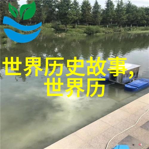 故宫的野史趣闻-帝王秘密花园揭秘乾隆皇的爱情故事与迷恋植物