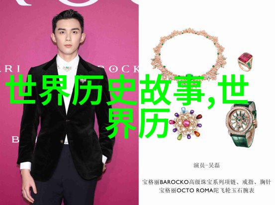 潘璟琍筱玉琴黄梅戏旦行演员花间舞姿绽放如同黄梅对花般韵味无穷
