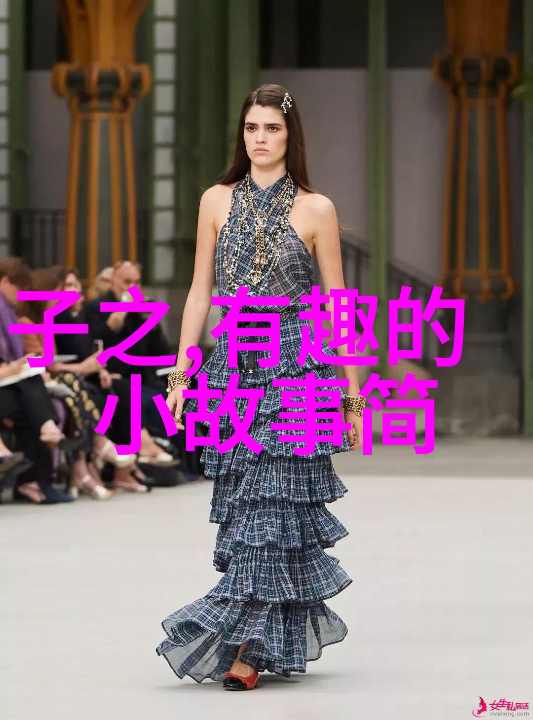 从龙马传到桃花运中国民间故事的反差篇
