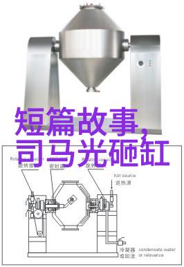 中国京剧大师之巅常春生净角演绎经典