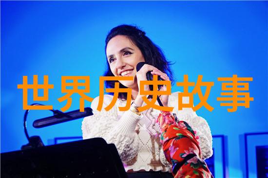 清初女强人孝庄太后