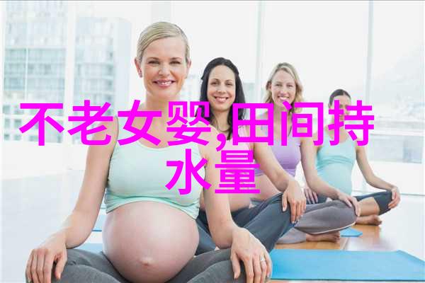 古代名士的婚姻奇遇李白与杨贵妃的故事