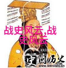 传说中的英雄他们是如何塑造现代价值观的