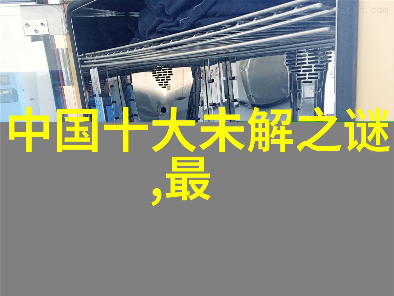 古代神话故事的精华探秘传说与传奇的20个典型案例