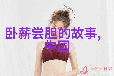 民间鬼故事研究揭秘十大真实传说中的超自然现象