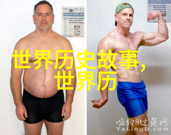2022年真实搞笑新闻猫咪盗窃主人金钱结果被捕并判刑