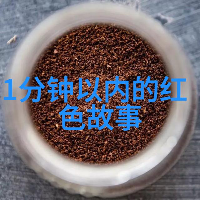 多尔衮如何玩孝庄-多尔衮的爱情游戏如何巧妙地赢得孝庄的心
