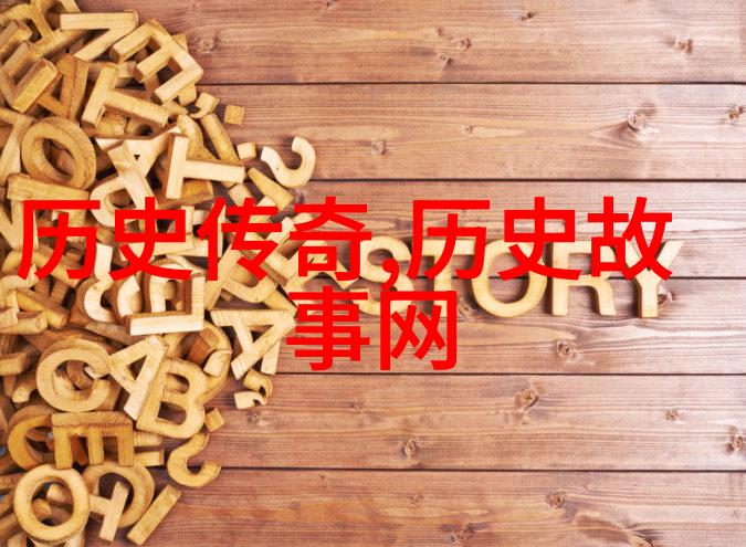 奇闻怪事-2021年那些让人瞠目的奇异事件