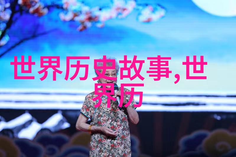 隋朝的名人李敏甘肃经城县公传奇人物资料