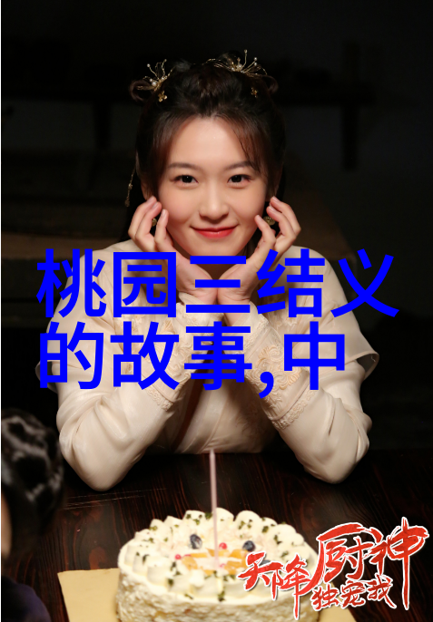 辛亥革命背后的历史考量有哪些