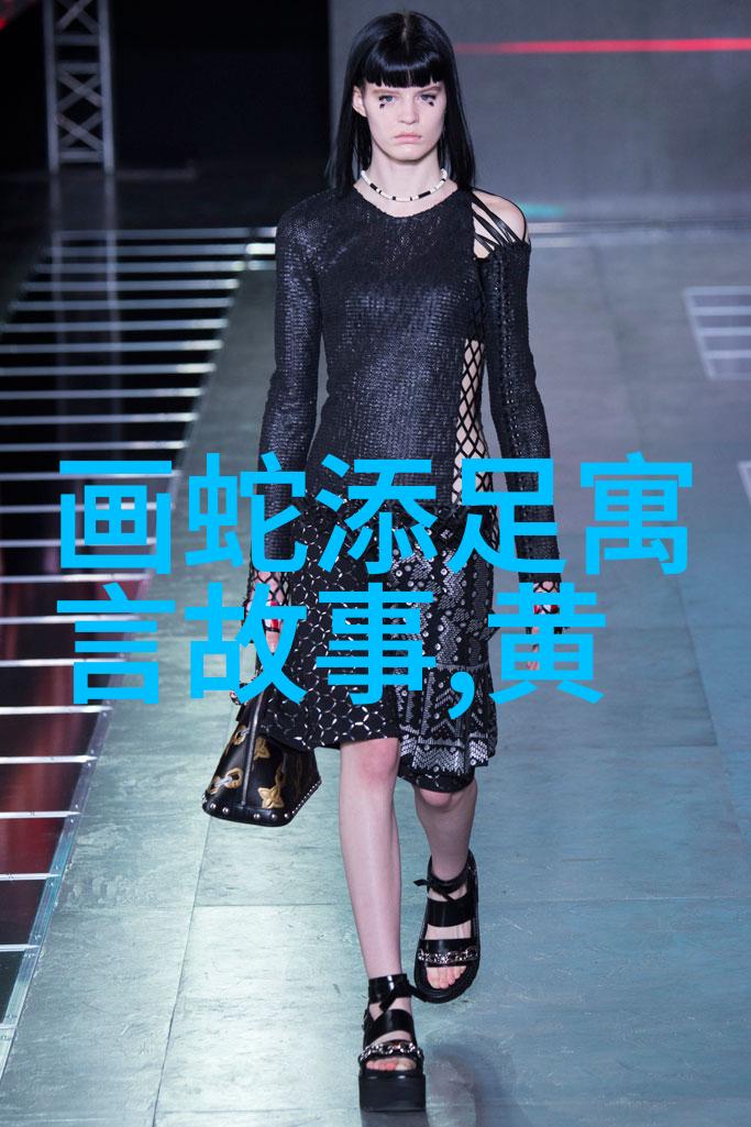 韩再芬的黄梅戏选段赵媛媛以旦行演员之姿仿佛化身为这首古老戏曲的灵魂轻盈优雅地展现出一场艺术盛宴
