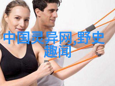 古老传说中的奇迹短篇神话故事集