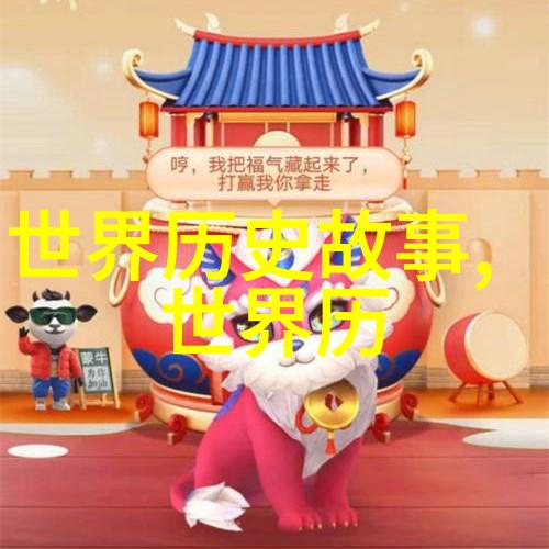 书法四大家谁的墨迹更接近天籁之音