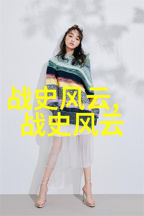 京剧名伶丁晓君美丽如画京剧艺术家丁晓君才华横溢