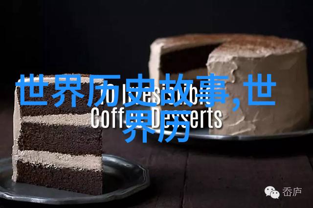 2021年天下奇闻神秘事件与惊喜故事