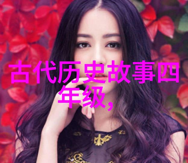 河南豫剧唱段精选王效领的演绎