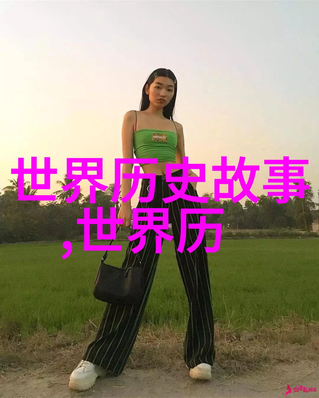 红旗下的英雄黄继光的传奇生涯