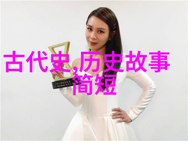 2023奇闻趣事大全集揭秘一年中最令人惊叹的神秘事件