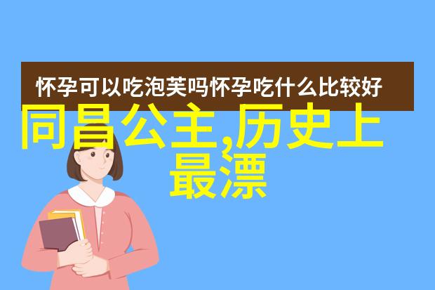 明朝台湾风华绝代的琉璃世界