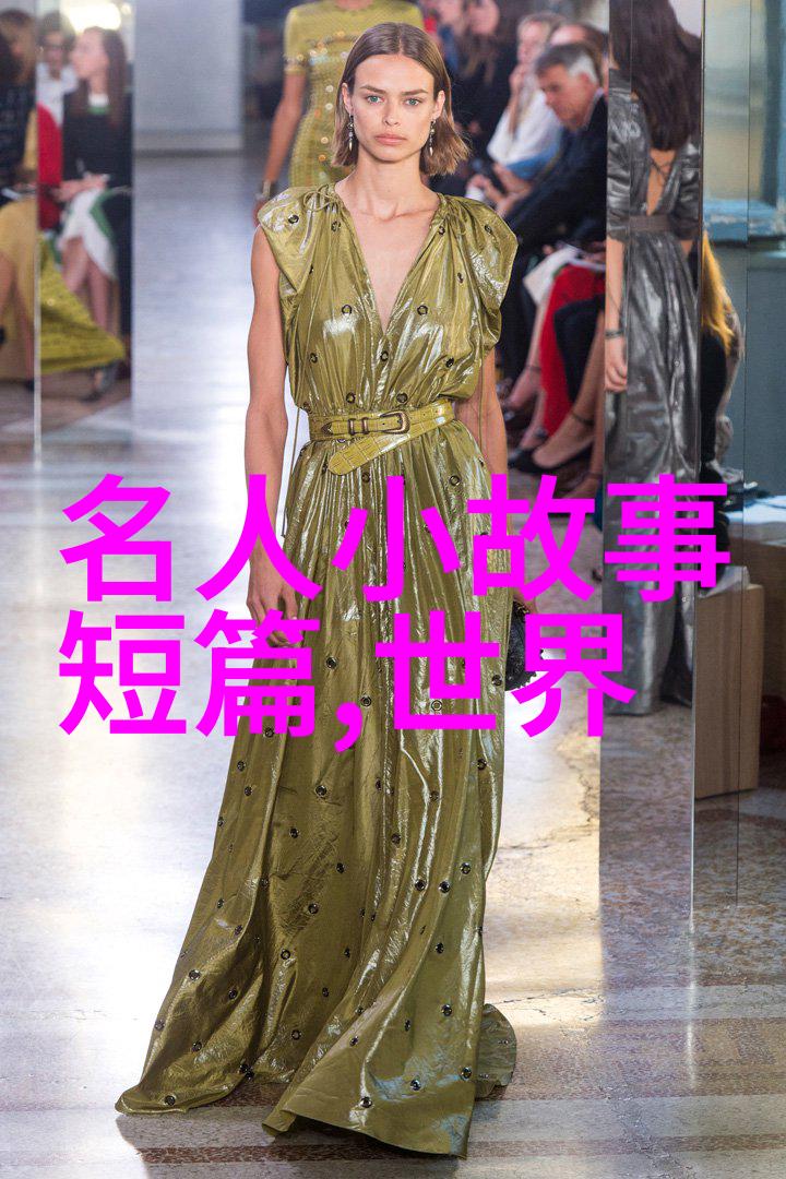 杨皇后杨桂枝的身世考证 如何评价杨桂枝