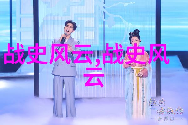 历史上的奇迹古埃及金字塔的建造之谜