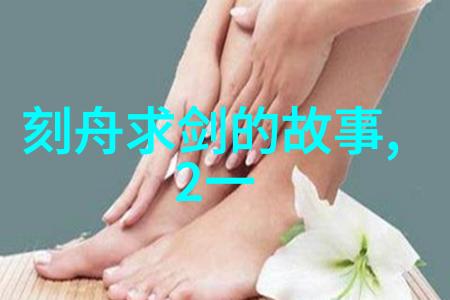 民间故事奇闻异事素材我的老乡的奇遇从山沟里的金子到鬼火的夜晚