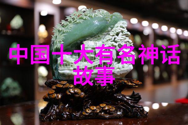 中国历史朝代顺序表及重大事件从钟子期的繁荣到汉朝的辉煌历经公元前387年至公元前299年