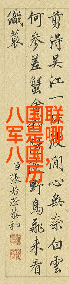 2021年袁姓稀少独特名字女孩纳牙阿珍珠琥珀