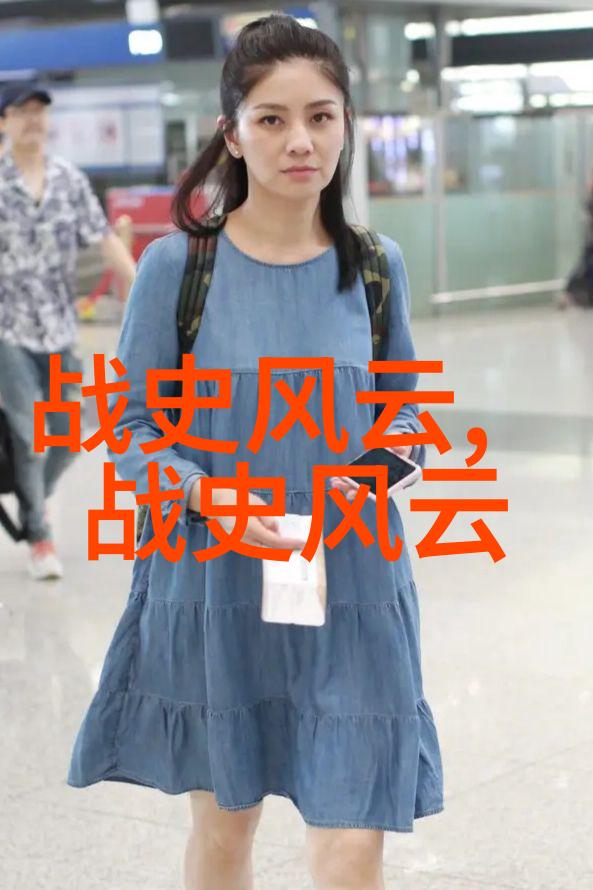自强不息永远年轻深度访谈一线中国现代名人