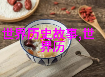 民间故事传承与创新之间的交响曲