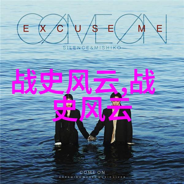 中国经典短篇历史故事100篇-古今长河回顾中华民族的百年风华