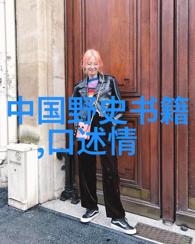 从街头艺人到巨星迈克尔杰克逊的逆袭故事
