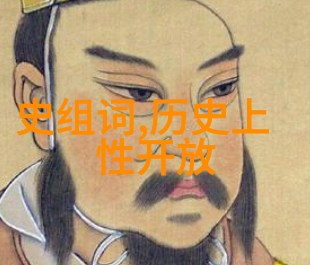 古风奇幻龙腾四海的传说之旅